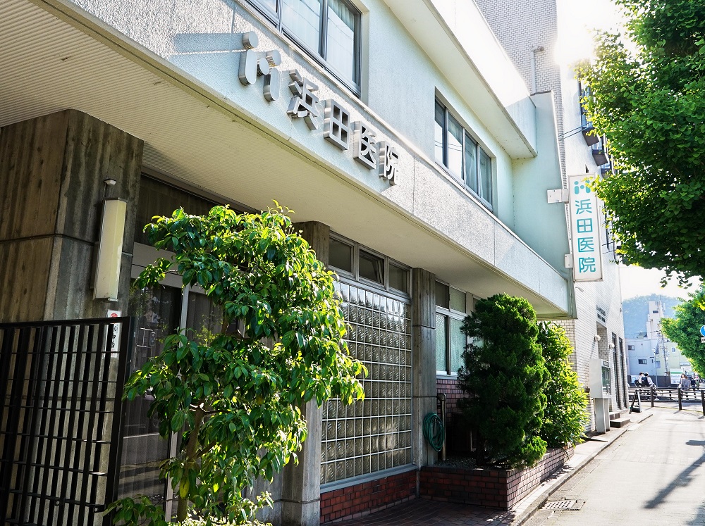 医院外観